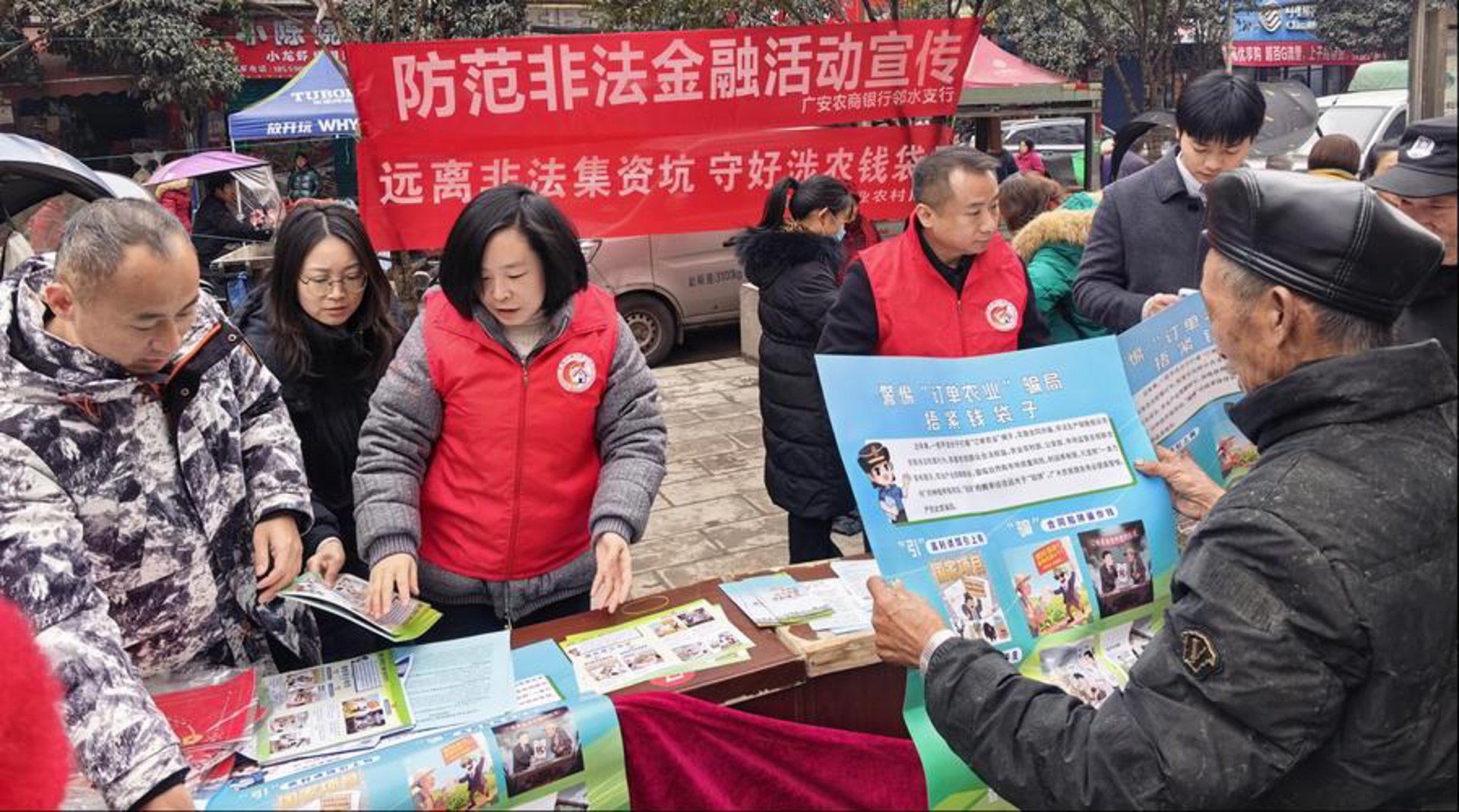 米扑金融