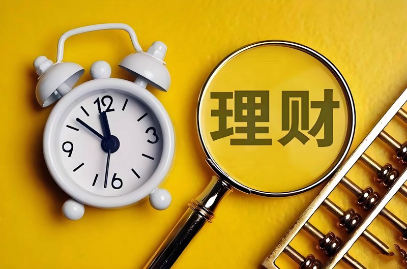 金融服务与管理：传统银行与智能投顾，新手入门对比指南