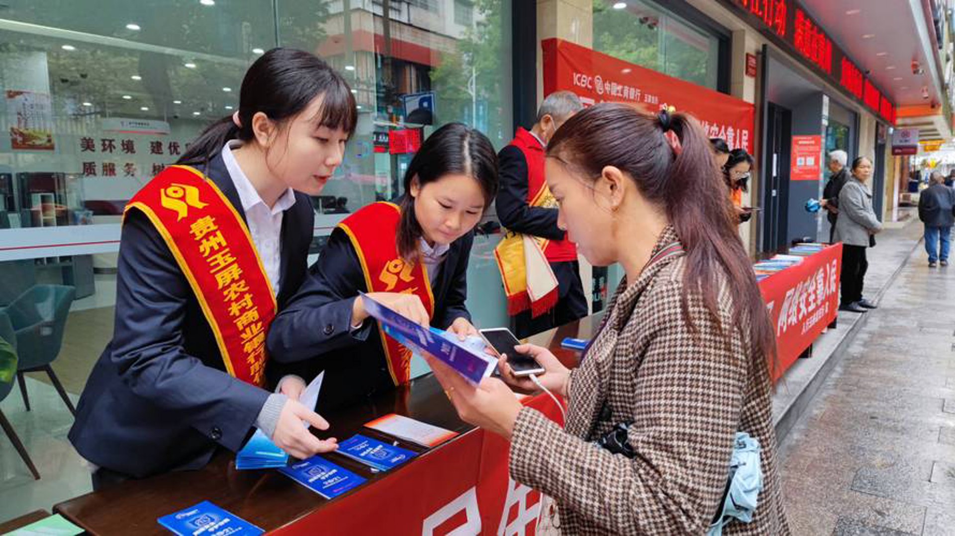 米扑金融
